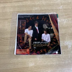 国内盤　日本盤　2枚　クラウデッド・ハウス Crowded House レコード 国内盤 日本盤 2枚 クラウデッド・ハウス Crowded House レコード
