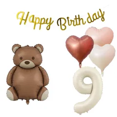 【在庫処分】9歳 誕生日 バルーン 風船 飾り付け セット 数字バルーン 9 チョコレート熊 HAPPY BIRTHDAYガーランド ハート風船 バースデーバルーン 装飾 キッズバースデーキット お祝い 写真背景 インスタ映え 子供 男の子 女の子 カワイイ