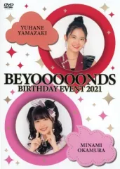 2026年最新】岡村美波 バースデーの人気アイテム - メルカリ
