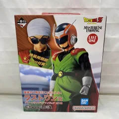 ドラゴンボール　フィギュア　グレートサイヤマン 一番くじ ラストワン賞 ドラゴンボール フィギュア ラストワン賞 グレートサイヤマン