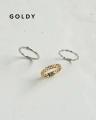 GOLDY/ゴールディ/3PCS ツイスト ライン セット ピンキーリング/アクセサリー/5240101のサムネイル