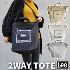 Lee リー 2WAY トートバッグ ショルダーバッグ ショルダートート キャンバス コットン A4 レディース
