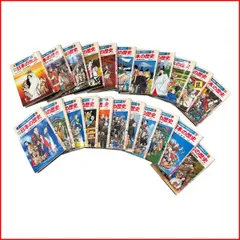 【小学館】漫画日本の歴史22冊＋2冊計24冊セット 別巻2冊つき! 講談社学習まんが日本の歴史 全22巻 基本セット