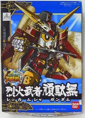 新装版 SDガンダムフォース絵巻 武者烈伝 武化舞可編・上 (KC