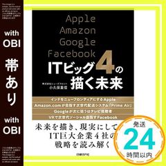 Item thumbnail for item df93179e-fe01-4092-887b-fc8a4e784ce2