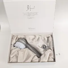 2025年最新】ミラブル mirable ウルトラファインミストの人気