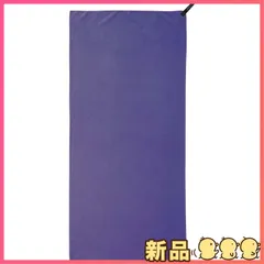 2025年最新】パックタオル packtowl personalの人気アイテム 2025年最新】パックタオル packtowl personalの人気アイテム