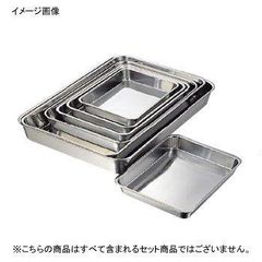 Item thumbnail for item e60cef9b-6995-4ba7-844e-8ce58f9743d9