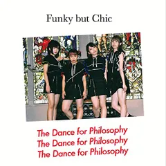 Funky but Chic フィロソフィーのダンス レコード サイン入り Funky but Chic フィロソフィーのダンス レコード サイン入り