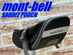 2025年最新】montbell バッグの人気アイテム - メルカリ