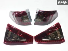 2025年最新】gvb テールランプの人気アイテム - メルカリ