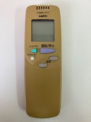 ダイキン BRC030B11 DAIKIN 給湯器リモコン 送料無料 スピード