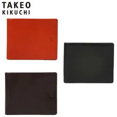 TAKEO KIKUCHI タケオキクチ タケオ キクチ アルド 二つ折り財布 純札 カード段8 177629 ikt02