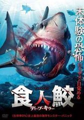 うぬぼれ刑事(6枚セット)第1話～最終話【全巻セット 邦画 中古