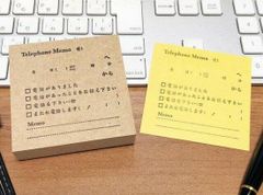 【 電話伝言メモ 】ふせん用ハンコ　大 No.1