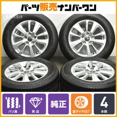 2025年最新】ヤリスクロス 純正ホイール 16の人気アイテム