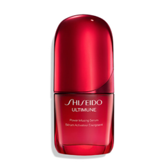 SHISEIDO アルティミューン パワライジング セラム  30ml