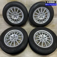イボあり 195/65R15 現行 VRX3 美品 社外アルミ 4本 送料込み イボあり 195/65R15 現行 VRX3 美品 社外アルミ 4本 送料込み
