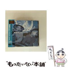 中古】 はいはい笑介くん 1 / えびすまるほ / 芳文社 - メルカリ 