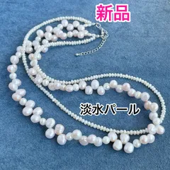 新品　レイヤード　2連　淡水パールネックレス　ナチュラルピンク　クレオパトラ　セミロング　シルバー　真珠　セレモニー　オケージョン　フォーマル　ハンドメイド