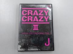 J CRAZY CRAZY Ⅳ THE FLAMING FREEDOM〈2枚組〉 - メルカリ