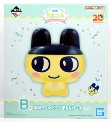 たまごっち　1番くじ　A賞 B賞 G賞 F賞　まめっち 一番くじ たまごっち B賞 F賞 G賞 3点セット - メルカリ
