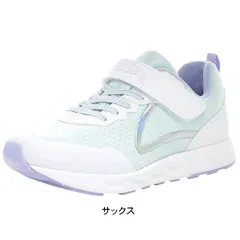 ラブラッシュ 子供靴 ジュニア スニーカー ムーンスター moonstar LUVRUSH スーパースター パワーバネ Ag+抗菌防臭 耐摩耗底 運動会 女の子 tmlv1234 サックス 22.0cm