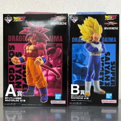 一番くじ ドラゴンボール ダイマ A B 賞 超サイヤ人4 孫悟空 超サイヤ人3 ベジータ 2体 フィギュア セット / DRAGONBALL バンダイ BANDAI