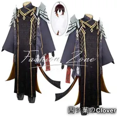 2025年最新】岩王帝君 コスプレの人気アイテム - メルカリ