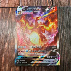 2025年最新】ポケモンカード リザードン 英語版の人気アイテム