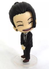 [중고] 트레이딩 피규어 여름 기름 걸 2 [이쪽 박아 Fig. 주술회전 회옥·옥절]