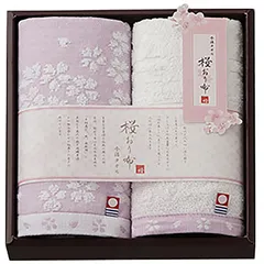スタイレム瀧定大阪(Stylem Takisada-Osaka) 今治タオル 桜おり布 ハンドタオル ギフト 2枚セット 33×34cm 桜柄 パープル 母の日 プレゼント 日本製