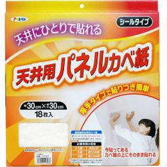 Item thumbnail for item d2b2ca0b-843f-4616-9ab5-e18b588b6cc5