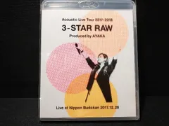 (未使用･未開封品)　Acoustic Live Tour 2017-2018 ~3-STAR RAW~(Blu-ray Disc) 6k88evb Amazon.co.jp: Acoustic Live Tour 2017-2018 ~3-STAR RAW~(Blu