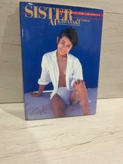M. 川崎愛（橋本愛） 写真集 「SISTER」