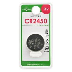【お取り寄せポスト投函便】OHM電機 リチウムコイン電池 CR2450 (CR2450B1P)