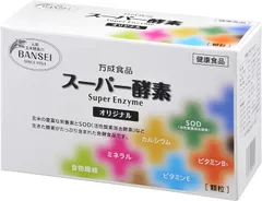 万成食品 スーパー酵素 オリジナル 顆粒 ( 2.5g×90包 ) 酵素 サプリ【Amazonから発送】のサムネイル