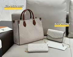 【Louis Vuitton】今日特価！?年中セール 超絶な特典?