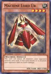 2025年最新】神機王ウルの人気アイテム - メルカリ