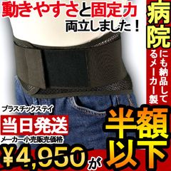 Item thumbnail for item 0f451aba-b2ca-43d9-a529-a4796e3816d3