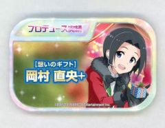 アイドルマスターSideM 岡村直央 缶バッジセット - メルカリ