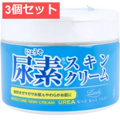 3個セット ロッシモイストエイド 尿素スキンクリーム 220g