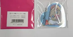 鬼滅の刃 中高一貫!! キメツ学園 ～バレンタイン編～ コラボレーション イベント ハート形ランダムアクリルチャーム 嘴平伊之助 ufotable cafe