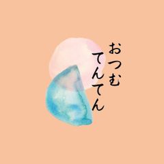shop-thumbnail