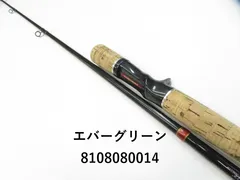 2025年最新】エバーグリーン タクティクスの人気アイテム - メルカリ