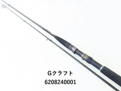 【極美品】Gクラフト セブンセンス ミッドウォーターリミテッド Gクラフト セブンセンス ミッドウォーター リミテッド SEVEN