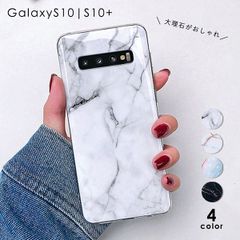 新品　再入荷　スマホカバー Galaxy　大理石柄 GalaxyS10　ショップ