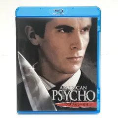 2025年最新】アメリカンサイコ dvdの人気アイテム - メルカリ