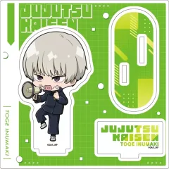 【新品】アクリルスタンド・アクリルパネル [新品] 20.狗巻棘(ミニキャライラスト) アクリルスタンドプレート 「呪術廻戦」