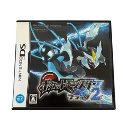 【管30941】Nintendo DS　ポケットモンスター ブラック2　ニンテンドーディーエス ソフト  任天堂DS